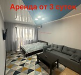 Квартира на ул. Пушкина 60